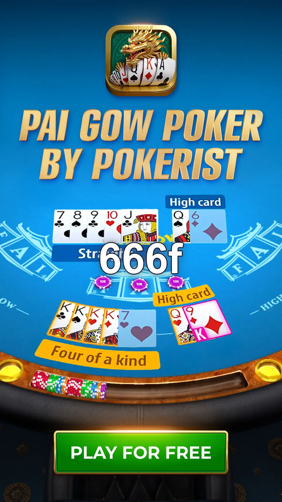 666f APK
